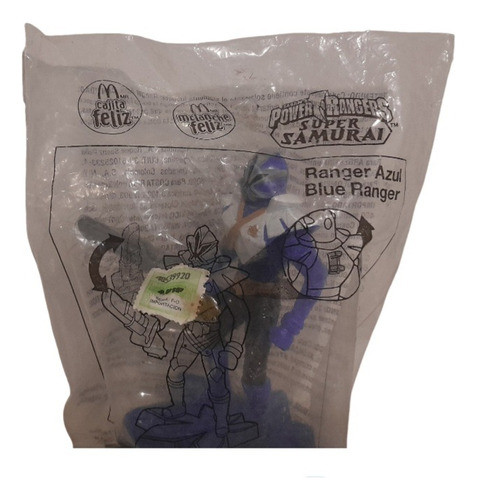 Power Rangers Verde Super Samurai Mcdonalds Figura En Bolsa 0