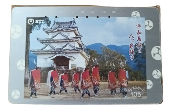 Cartão Telefônico Japão: Prateado. Pasta Ro. 0