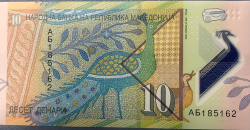 Billete Macedonia 10 Denari Año 2018 Plastico Sin Circular 1