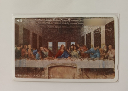 Cartão Telefônico Japão: Arte: A Santa Ceia. Pasta 38. 0