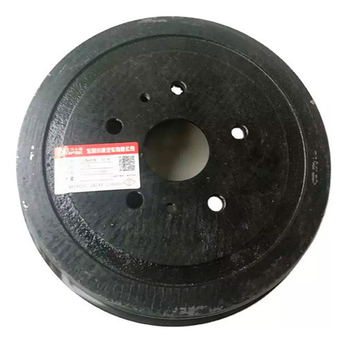 Campana De Freno Dfsk Serie C C31 C37 0