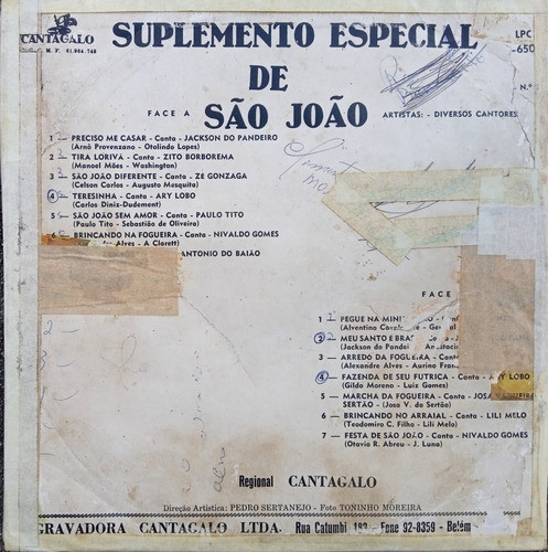 Lp Suplemento Especial De São João 1