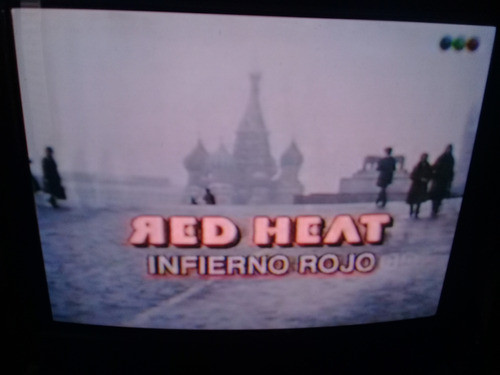 Infierno Rojo Schwarzenegger - Vhs Cast. Tv  + Dvd  ( Leer ) 1