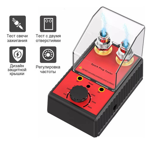 Testador De Ignição De Vela De Ignição Automotiva 1