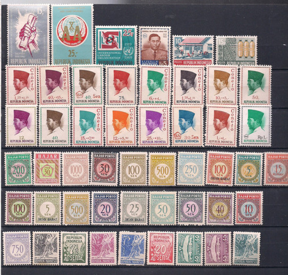 Indonesia: Lote De Estampillas Diferentes 1