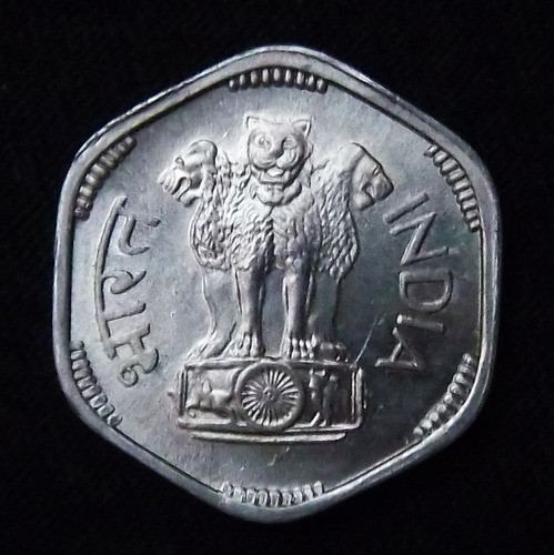 India 3 Paise 1968 C (calcuta) Sin Circular Km 14.2 1