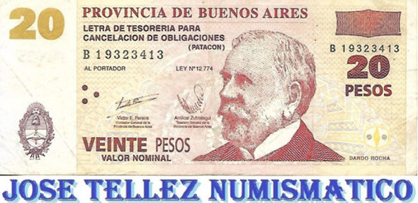 Ec# 222 Bono 20 Pesos Patacones Mb- Palermo 0