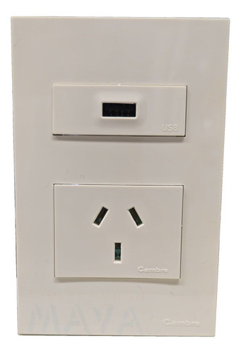 Llave Cambre Sxxi Toma Usb + 220v Completa 0