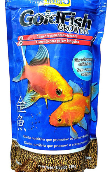 Tetra Goldfish Growth 220g Alimento Granulos Peces Agua Fria 0
