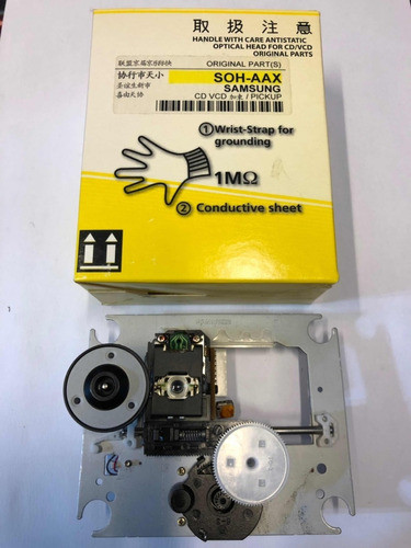 Laser Optico Soh-aax Samsung Con Mecanismo Original 0