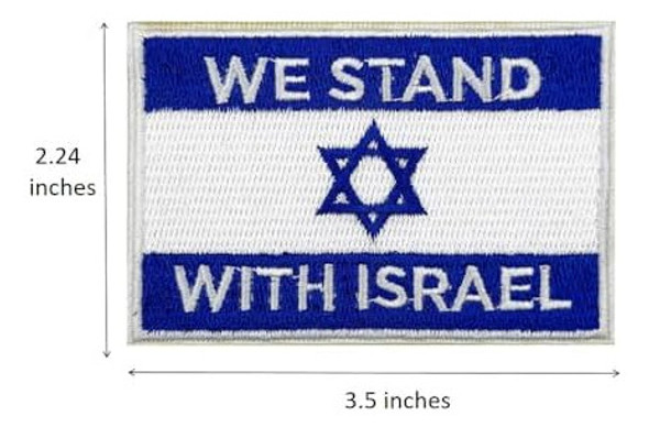 Apoiamos O Patch Bordado De Israel (iron-on) 1