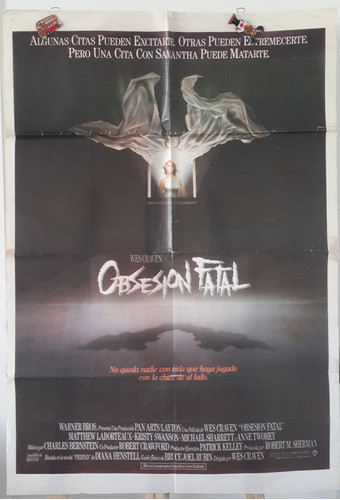 Afiche Cine Deadly Frien  Obsesión Fatal  Wes Craven Terror 0