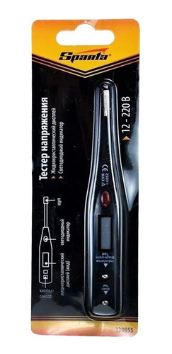 Chave Multiteste Digital Mtx Display Lcd 220v 1308055 1