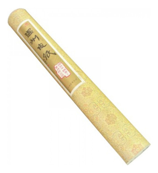 Papel Oriental Em Rolo 46cmx25m #sfw020 0