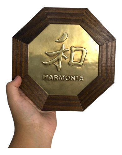 Quadro Ideograma Harmonia Madeira Imbuia Oitavado 18 Cm 1