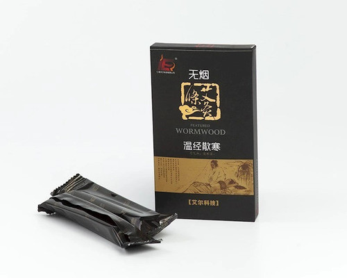 Moxa Sin Humo Wuyan Jiutiao- Hoist- Carbon De Artemisa 1