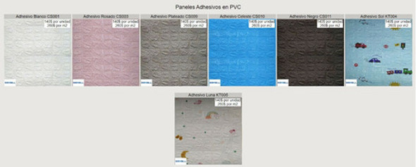 Revestimiento Pared Adhesivo 3d Pino Navideño Pack X 8 1