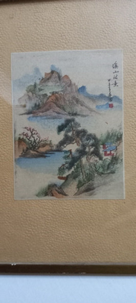 Antiguo Cuadro Con Grabado Sobre Seda Oriental 1