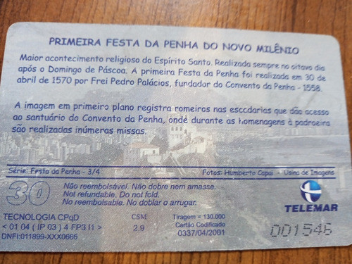 Cartao Telefone Da Telemar Primeira Festa Penha Do Milenio 1