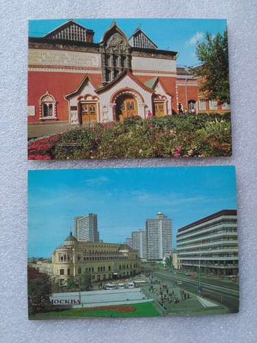 Lote 6 Postales Rusas Con Vistas De Moscu (mockba). Año 1984 1