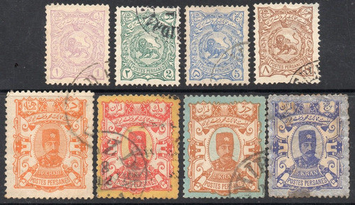 Irán = Persia 8 Sellos Usados León = Shah Nasr Ed Din 1894 0