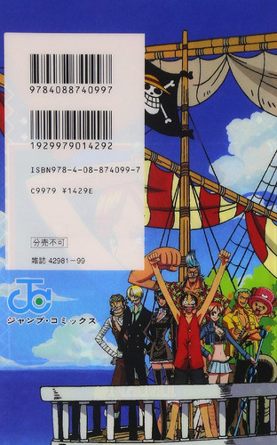 Fanbook One Piece Rainbow Color Gastovic Anime Store 1