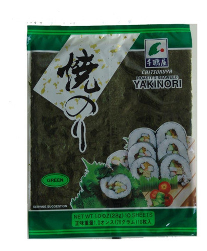 Algas Para Sushi X 10 Láminas. - Origen China. 0
