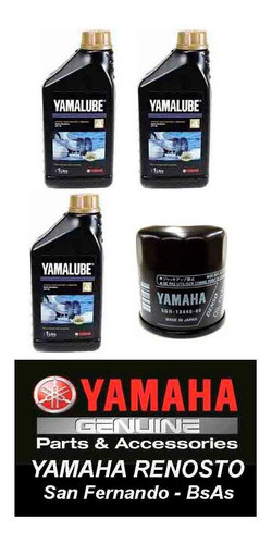 Kit De Servicio Yamalube Cambio De Aceite De Yamaha 70hp 4t 1