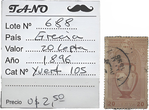 Lote688 Grecia 20 Lepta Año 1896 Yvert# 105 0