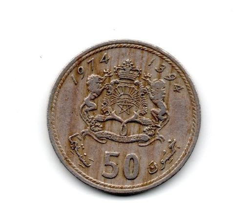 Marruecos Moneda 50 Santimat Año 1974 Km#62 0