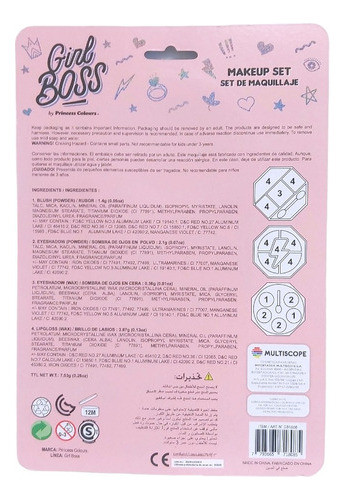 Maquillaje Infantil Makeup Girl Boss Octagonal Triple 1