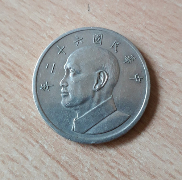 Taiwan 5 Yuan 1973 (62) Km#548 Moneda Cuproníquel New Dollar 0 Taiwan 5 Yuan 1973 (62) Km#548 Moneda Cuproníquel New Dollar 0