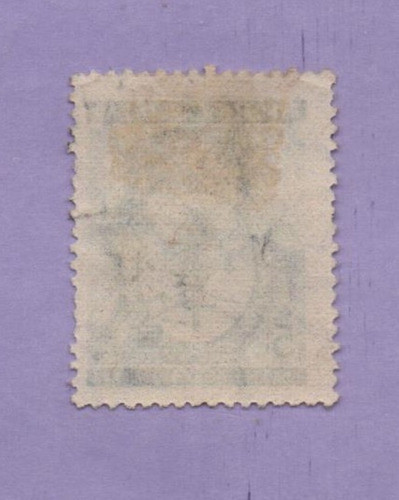 Sello De Argentina Jalil Nº 916b 1