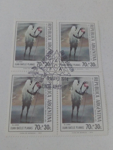 Estampillas Prenfil 74.  Día De Emisión X 4.             -8- 0