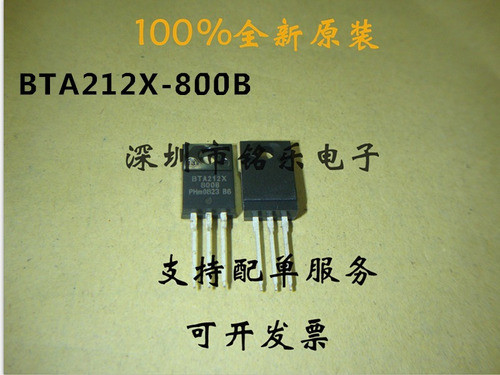 Bta212x-800b Bta212x Scr Bidireccional 800v 12a To-220 0