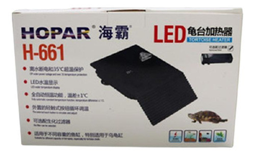 Hoppar H661 Deck Aquecedor  Filtro Para Tartaruga 110 V 25 W 0