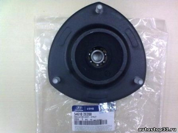 Cazoleta Delantera Para Hyundai Tucson 1