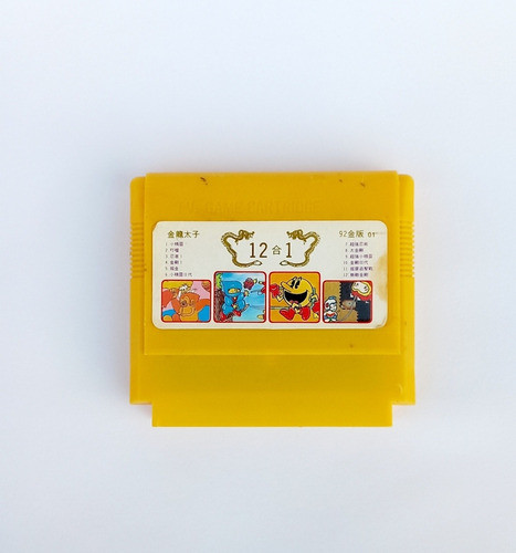 Cartucho Family Game Galaxy - Pac Man - Godzilla Etc 0