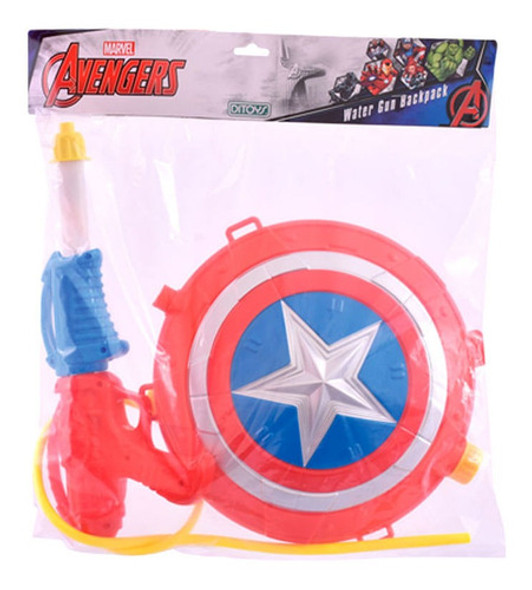 Avengers Water Gun Backpack Disney 0