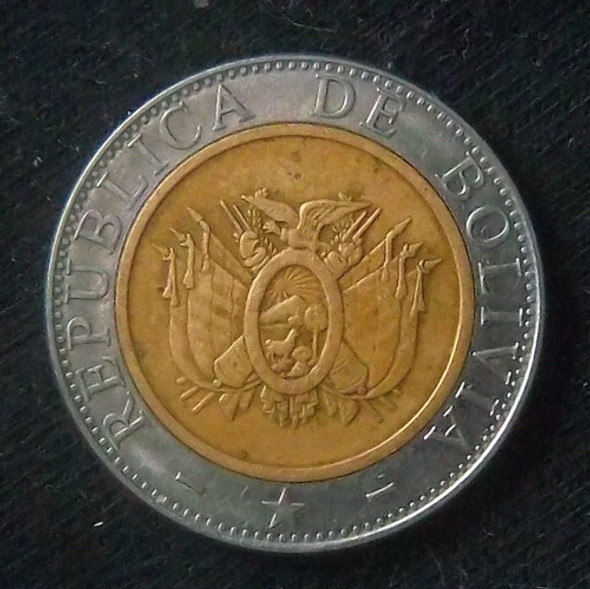 Bolivia 5 Bolivianos 2004 Exc Km 212 1