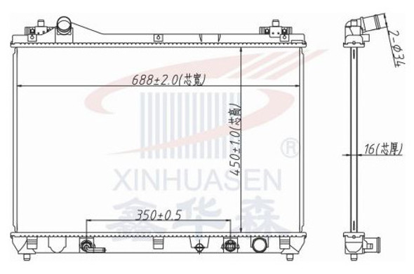 Radiador Suzuki Vitara 1.6 C/a 2 Puertas  - Parecida A Grand 0