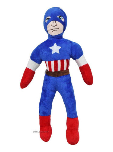 Peluche De Capitán América 35cm Calidad Ltf Shop 1