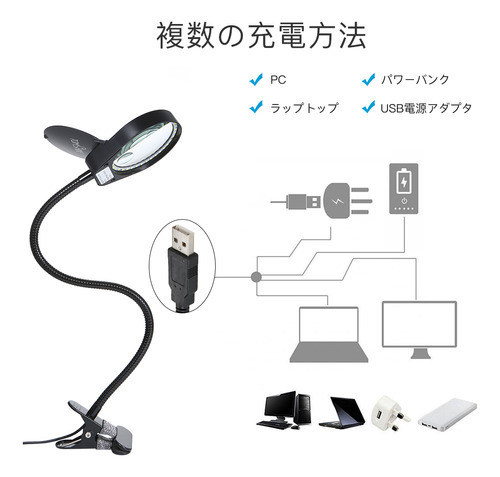 Clipe De Lâmpada De Mesa Com Ampliação Led Flexível Tomshine 1