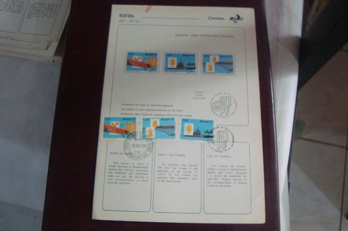 Edital 1977 33 / Serie Integraçao Nacional 0