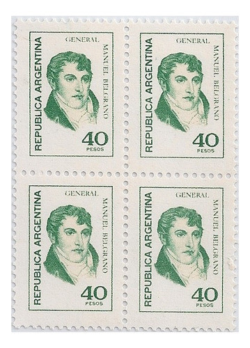 Argentina - Cuadrito Serie Básica - Año 1977 - Gj 1752 B) 0