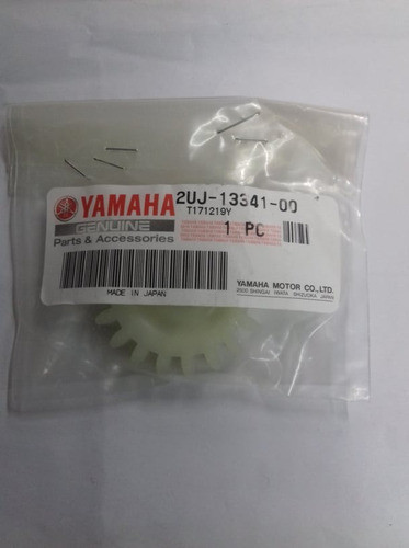 Engranaje De Bomba De Aceite Yamaha Virago 250 Orig Stinger 0