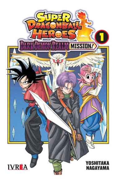 Ivrea Super Dragon Ball Heroes Dark Demon Realm Mission Pack 0
