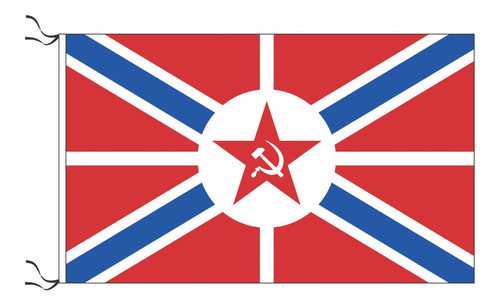 Banderas De Las Fuerzas Armadas Naval Urss 90 X 150cm 0