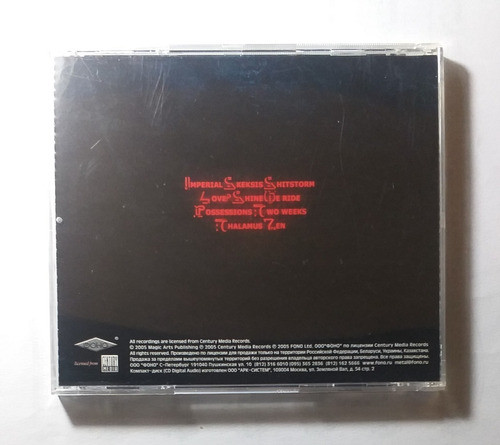 Strapping Young Lad - Alien (2005) / Cd Importado / Kktus 1