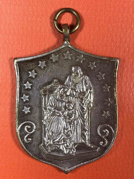 Medalla | Santuario De La Sagrada Familia 0
